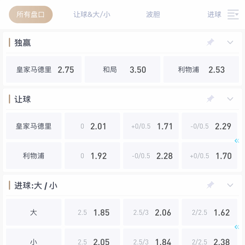 环球体育 SPORTS